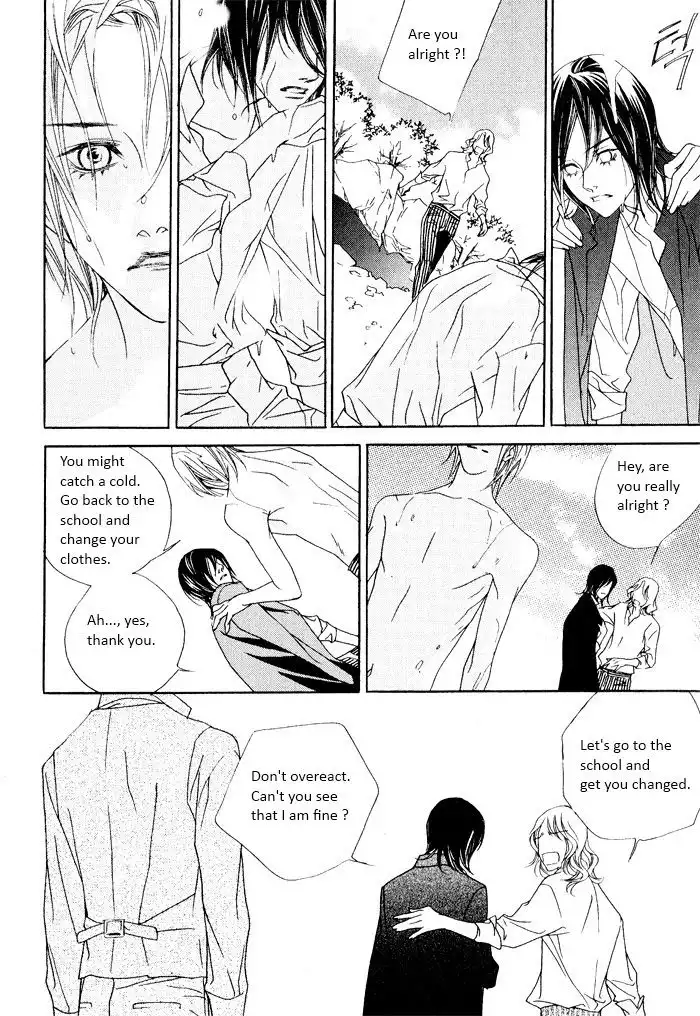 Savage Garden Chapter 21 28